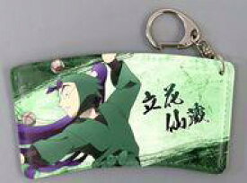 【中古】食器 立花仙蔵 カップスリーブ 「劇場版 忍たま乱太郎 ドクタケ忍者隊最強の軍師」 アニメイト限定グッズ付き前売券(ムビチケ)特典