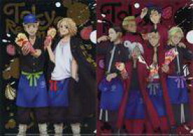 【中古】クリアファイル 東京卍會＆天竺 描きおろしA4クリアファイル2枚セット 「東京リベンジャーズ×マリオンクレープ」
