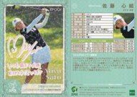 【中古】スポーツ/レギュラーカード/2024JLPGAツアー優勝者/EPOCH 2025 JLPGA OFFICIAL TRADING CARDS ROOKIES ＆ WINNERS 17[レギュラーカード]：佐藤心結(ホログラム版)