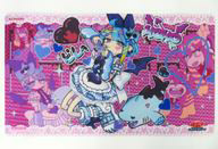 楽天市場】【中古】サプライ 遊戯王OCG デュエルモンスターズ 特製 