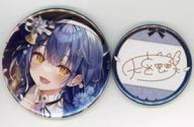 【中古】バッジ・ピンズ 天宮こころ 缶バッジ2種セット 「バーチャルYouTuber にじさんじ 天宮こころ 誕生日2023」