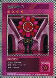 【中古】カイカイキキ/SR/Murakami.Flowers Collectible Trading Card 村上隆とトレカの世界 限定版 TCB-032[SR]：記号の顔○