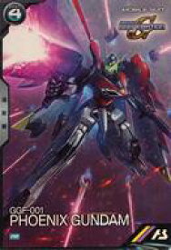 【中古】ガンダム アーセナルベース/PR/モビルスーツ/『SDガンダム ジージェネレーションエターナル』コラボ! プロモーションカードプレゼントキャンペーン PR-323[PR]：フェニックスガンダム