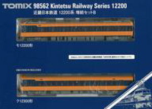 yVizS͌^ 1/150 ߋE{S 12200nZbgB(2) [98562]