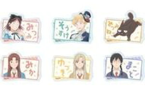 yVizobWErY yBOXzȂ܂v[gobW XLbvƃ[t@[ 01.svc̍̃AXver. `낵CXg