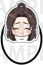 【中古】アクセサリー(非金属) 謝憐 キャラクターヘアゴム 「天官賜福 貮」