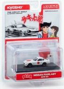 yViz~jJ[ 1/64 Y tFAfB Z 432R (F) uT[Lbg̘Tv [K07009B4]