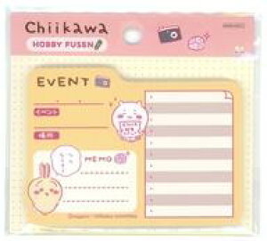 yVizm[gE Cxg HOBBY FUSEN u Ȃ񂩏Ă킢v