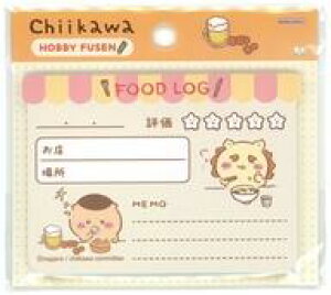 yVizm[gE t[hO HOBBY FUSEN u Ȃ񂩏Ă킢v