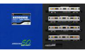 yVizS͌^ 1/150 50090^(TJCi[/z}EԔԑI){4ҐZbg(͕t) [32045]