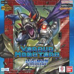 yVizgJ yBOXzfWJ[hQ[ GNXgu[X^[ VERSUS MONSTERS [EX-09]