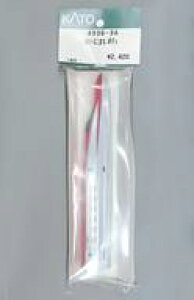 yVizS͌^ 1/160 E611-5܂ {fB uAssyp[cv [4936-3A]