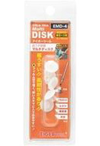 �y�V�i�z�h���E�H�� �}���`�f�B�X�N0.14mm #2000 5�� [EMD-4]