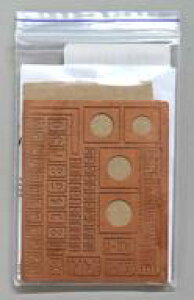 yVizhEH 1/72 WW.II {CR@}[LO Gb`OXeV [DAN72533]