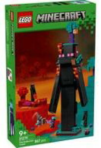 yViz LEGO G_[}̓ uS }CNtgv 21279