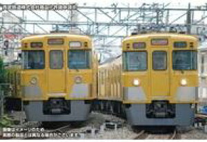 yVizS͌^ 1/150 2000nԍXV(2003Ґ)8ҐZbg(͕t) [32034]