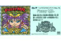 楽天市場】ビックリマンチョコ レアの通販