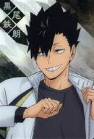 【中古】アニメ系トレカ/描き下ろしビジュアル/ハイキュー!! ウエハース5[2756446] No.21：黒尾 鉄朗