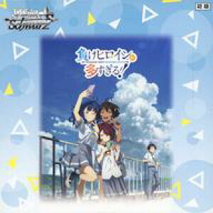 yVizgJ(@CXV@c) yBOXz@CXV@c u[X^[pbN qC!