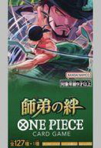 yVizgJ yBOXzONE PIECE J[hQ[ u[X^[pbN tJ [OP-12]