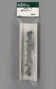 yVizS͌^ 1/150 }2450 Zbg uAssyp[cv [14420-1C]