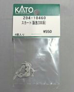 yVizS͌^ 1/150 XJ[g(}2300n) uAssyp[cv [Z04-10460]