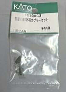 yVizS͌^ 1/150 sS10532Jv[Zbg uAssyp[cv [14108C3]