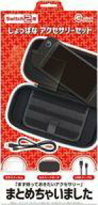 yVizjeh[XCb`2n[h ς ANZT[Zbg (Switch2p)