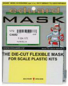 yVizhEH 1/72 F-35A h}XNV[ (xp) [EDUCX692]