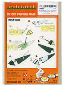 yVizhEH 1/72 F-35A RAM () h}XNV[ (xp) [EDUCX694]