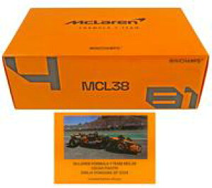 yViz~jJ[ 1/12 }N[ F1`[ MCL38 IXJ[EsAXg }CA~GP 2024 [537247881]