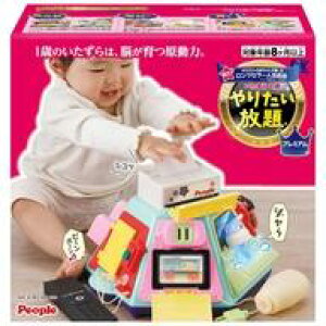 yViz 1΂肽 v~A