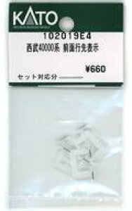 yVizS͌^ 1/150 40000n Oʍs\ uAssyp[cv [102019E4]