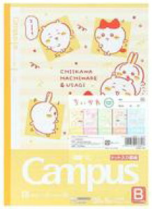 yVizm[gE W LpXm[ghbgBr 5pbN uv