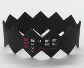 【中古】アクセサリー(非金属) ラバーバンド(ブラック) 「映画『岸辺露伴は動かない 懺悔室』」