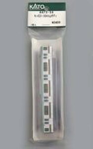 yVizS͌^ 1/150 nE231-1034R{fB uAssyp[cv [4473-SA]