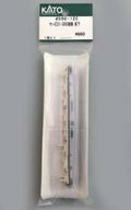 yVizS͌^ 1/150 TnE231-3000Ó  uAssyp[cv [4590-1ZC]