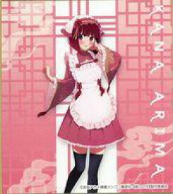 【中古】紙製品 有馬かな(チャイナメイド/全身) 「【推しの子】 POP UP STORE in SHIBUYA109 DISP!!! ミニ色紙」