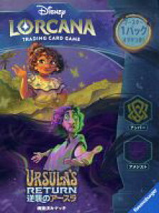 yVizgJ fBYj[EJiETCG { \zς݃fbL tP̃A[X Ao[EAWXg