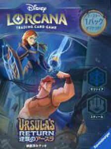 yVizgJ fBYj[EJiETCG { \zς݃fbL tP̃A[X Tt@CAEXeB[