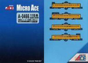 yVizS͌^ 1/150 115n3000ԑ+3500ԑ ZF N[[ 4Zbg [A0466]