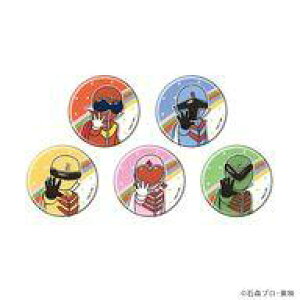 yVizobWErY yBOXz閧SW[ ʃobW 01.OtA[gCXg