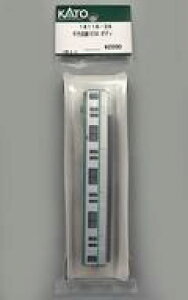 yVizS͌^ 1/150 c16704 {fB uAssyp[cv [14116-3A]