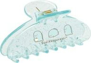 【新品】アクセサリー(非金属) とかげ バンスクリップ 「すみっコぐらし」