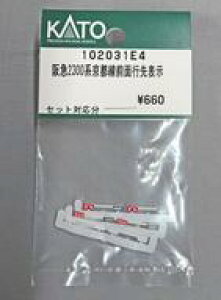 yVizS͌^ 1/150 }2300nsOʍs\ uAssyp[cv [102031E4]