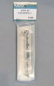 yVizS͌^ 1/150 NnE231-550 Zbg uAssyp[cv [4470-DC]