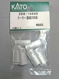 yVizS͌^ 1/150 N[[(}2300n) uAssyp[cv [Z04-10440]