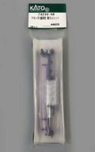 yVizS͌^ 1/150 Nn701F ̓jbg uAssyp[cv [74234-8B]