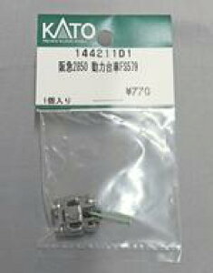 yVizS͌^ 1/150 }2850 ͑FS579 uAssyp[cv [144211D1]