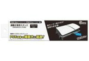 �y�V�i�zPS5�n�[�h ���u����p�X�^���h �u���b�N (PS5 Slim�p)